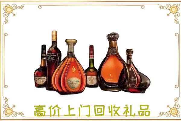 荥阳市周边回收洋酒