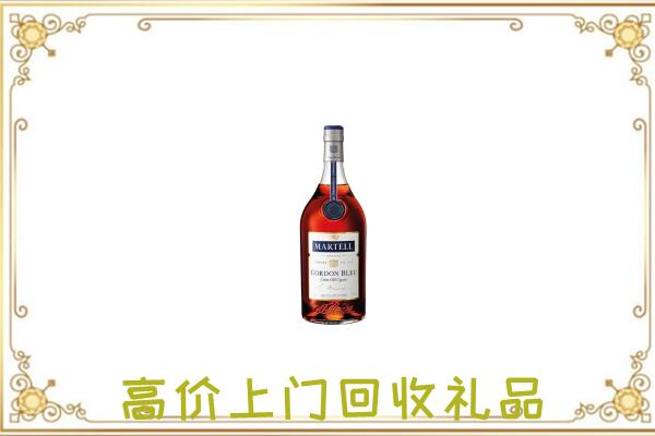 荥阳市附近回收马爹利